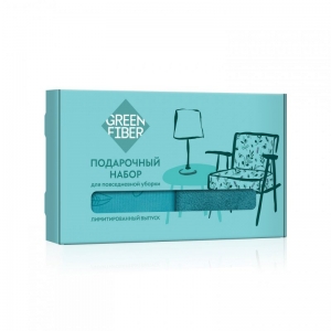 Подарочный набор для повседневной уборки Green Fiber HOME
